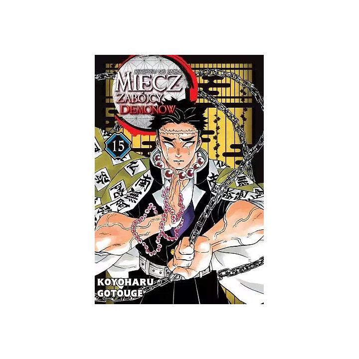 Miecz zabójcy demonów - 15.