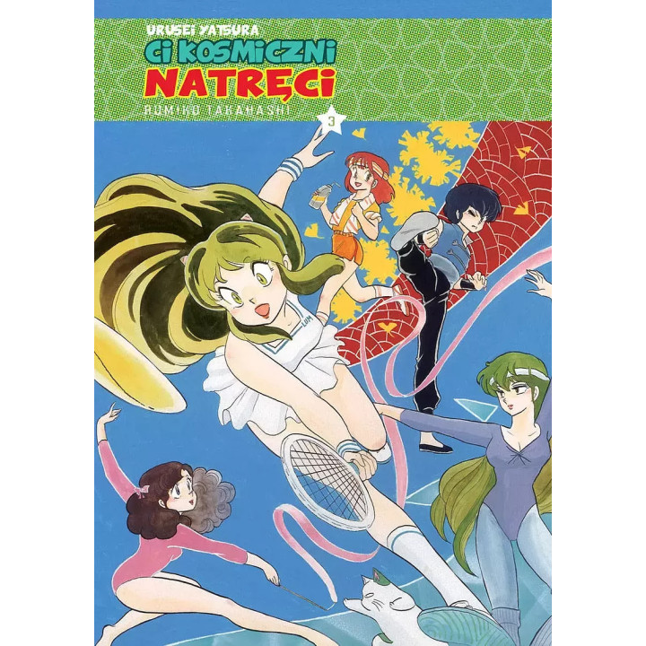 Urusei Yatsura. Ci kosmiczni natręci - 3.