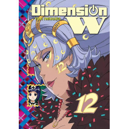 Dimension W - 12.