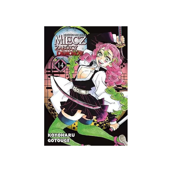 Miecz zabójcy demonów - 14.