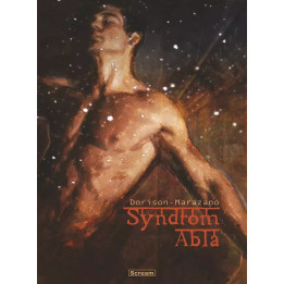 Syndrom Abla.
