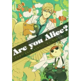 tom4 Are you Alice?