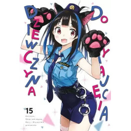 Dziewczyna do wynajęcia - 15.