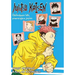LN Jujutsu Kaisen Odchodzace lato,