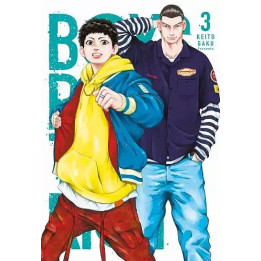 tom3 Boys run the riot