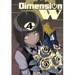 Dimension W - 4.