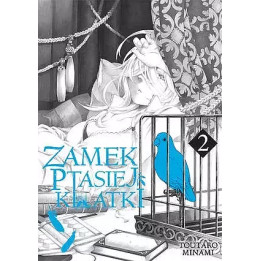 Zamek Ptasiej Klatki - 2.