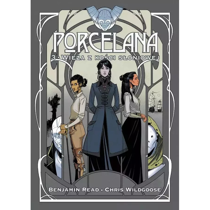 Porcelana - 3 - Wieża z kości słoniowej