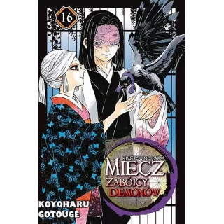 Miecz zabójcy demonów - 16.