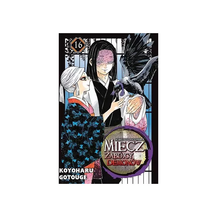 Miecz zabójcy demonów - 16.