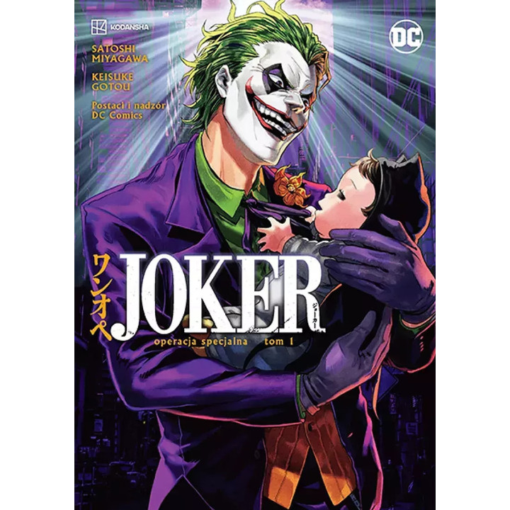 Joker. Operacja specjalna. Tom 1.