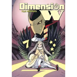 Dimension W - 7.