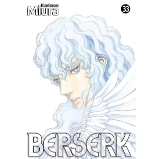 Berserk - 33