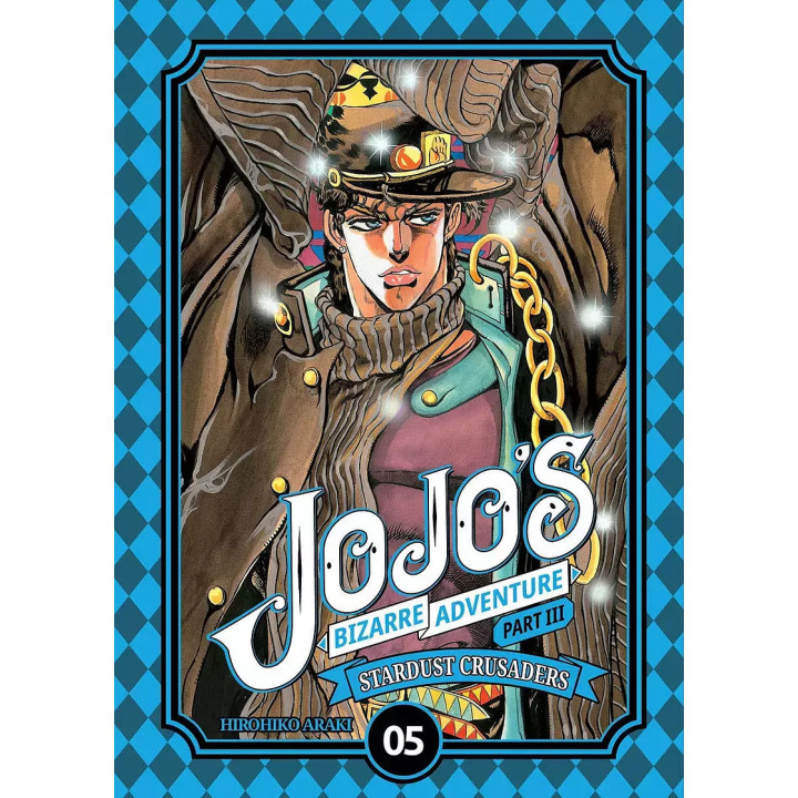 JOJO's Bizarre Adventure - part III tom 05.