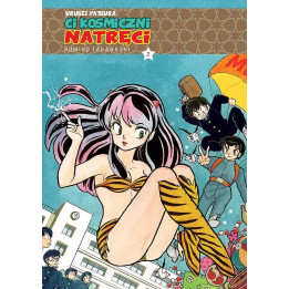 Urusei Yatsura. Ci kosmiczni natręci - 2.