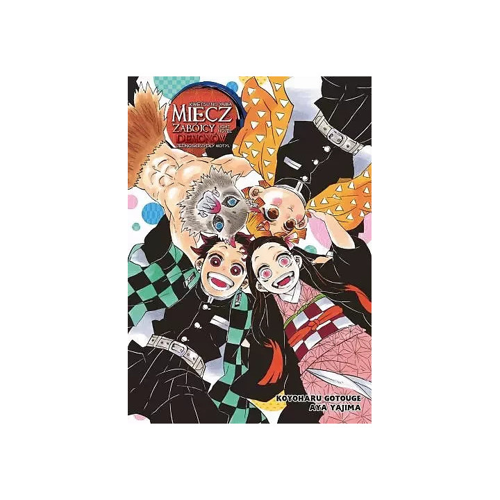 Miecz Zabójcy Demonów - Jednoskrzydły motyl LN