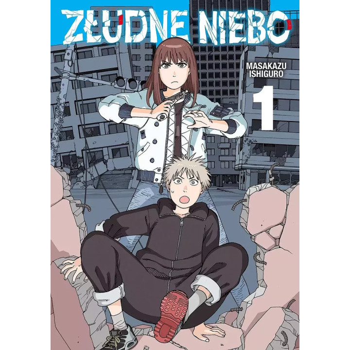 Złudne niebo - 1.