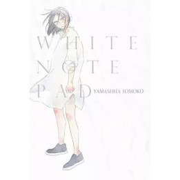 White notepad