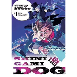 Shinigami Doggy - 1