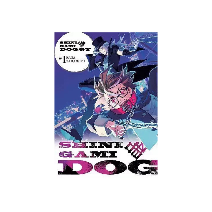 Shinigami Doggy - 1