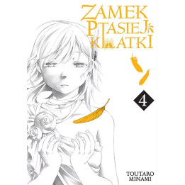 Zamek Ptasiej Klatki - 4.