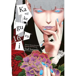tom16 Kakegurui