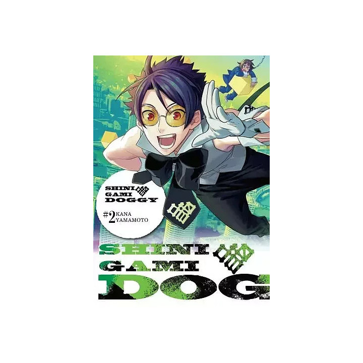 Shinigami Doggy - 2