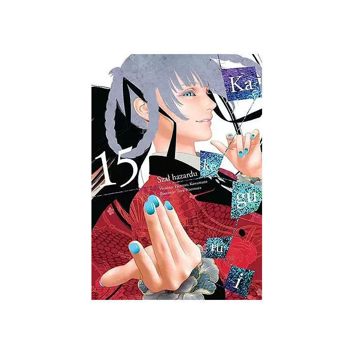 tom15 Kakegurui