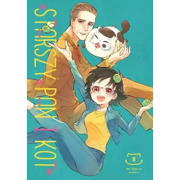 tom8 Starszy Pan i kot