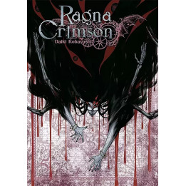 Ragna Crimson - 5.