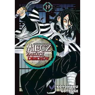 Miecz zabójcy demonów - 19.