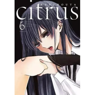 Citrus - 6.
