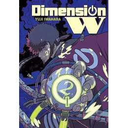 Dimension W - 2.
