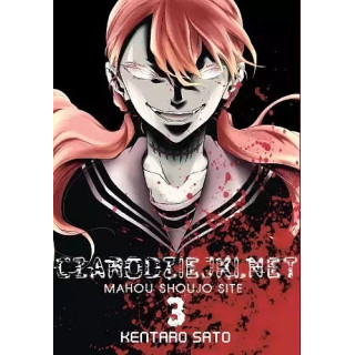 Czarodziejki.net - 3.