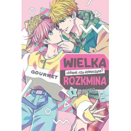 Wielka rozkmina: chłopak czy dziewczyna? - 1.