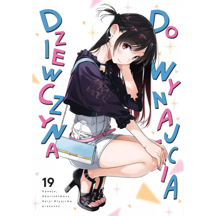 Dziewczyna do wynajęcia - 19.