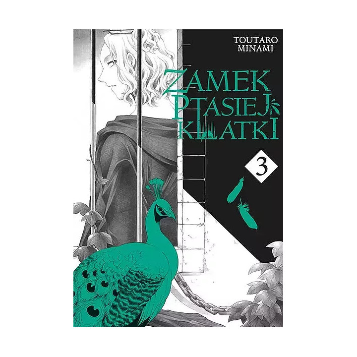 Zamek Ptasiej Klatki - 3.