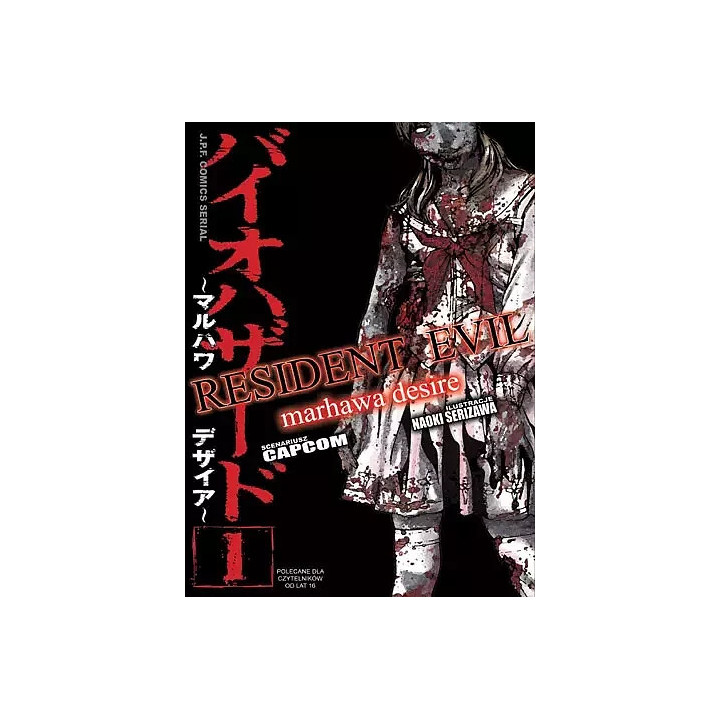 Resident Evil - 1 - Marhawa Desire.