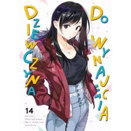 Dziewczyna do wynajęcia - 14.
