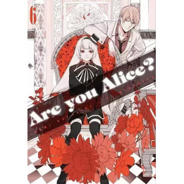 tom6 Are you Alice?