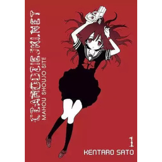 Czarodziejki.net - 1.