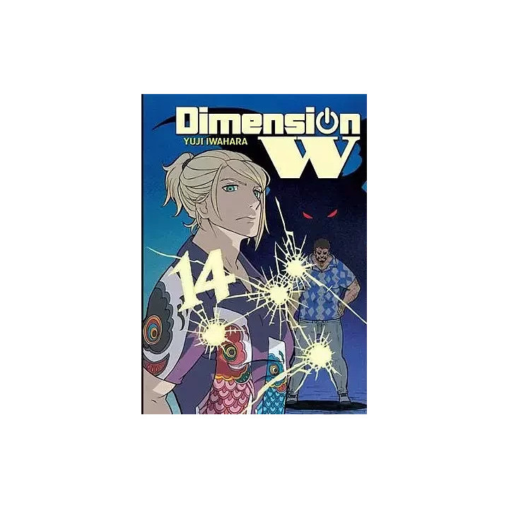Dimension W - 14.