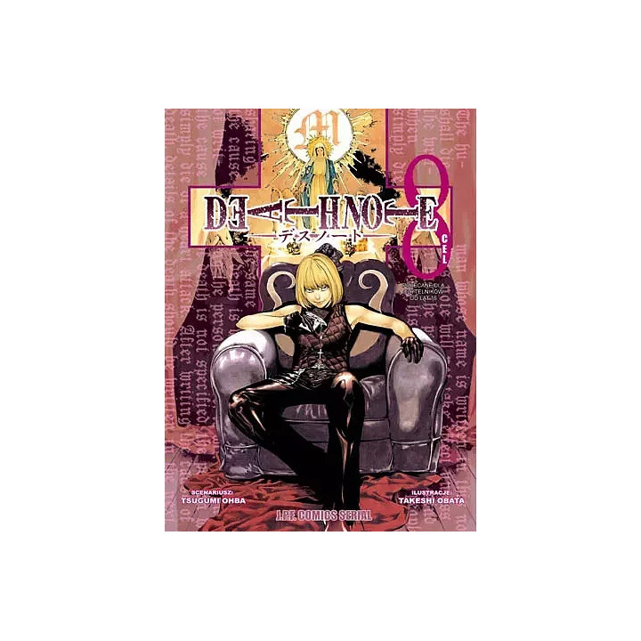 Death Note - 8 - Cel