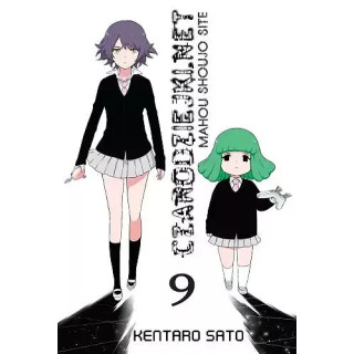 Czarodziejki.net - 9.