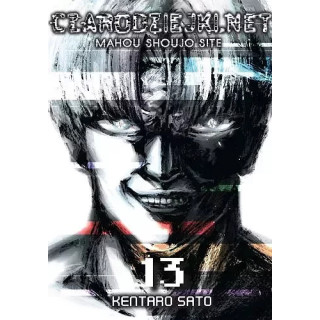 Czarodziejki.net - 13.