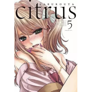 Citrus - 5.