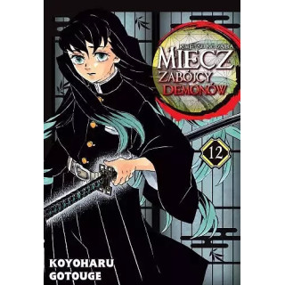 Miecz zabójcy demonów - 12.