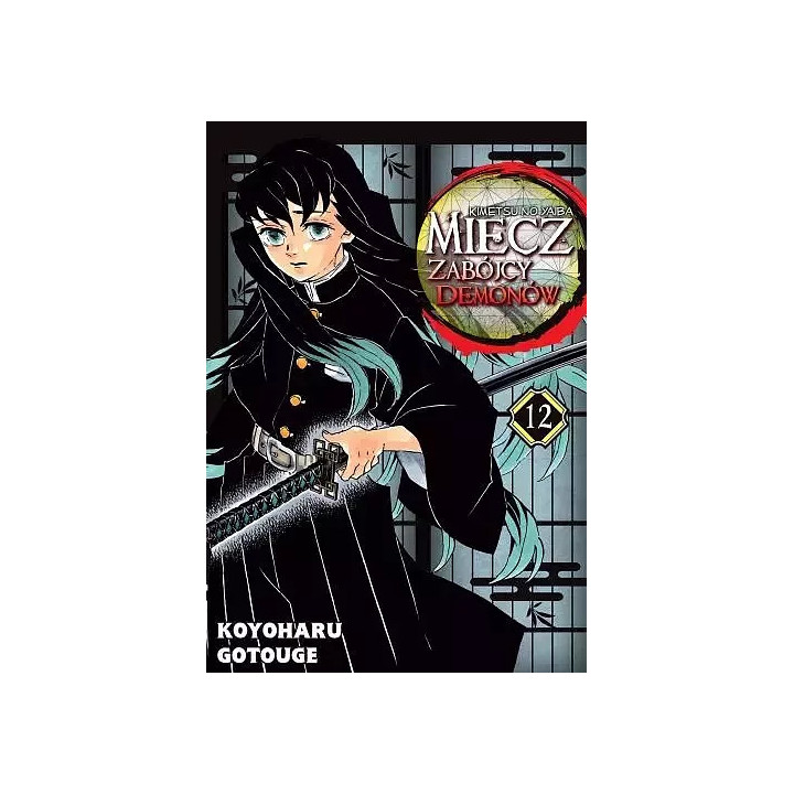 Miecz zabójcy demonów - 12.