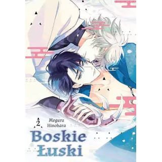 Boskie Łuski - 2.