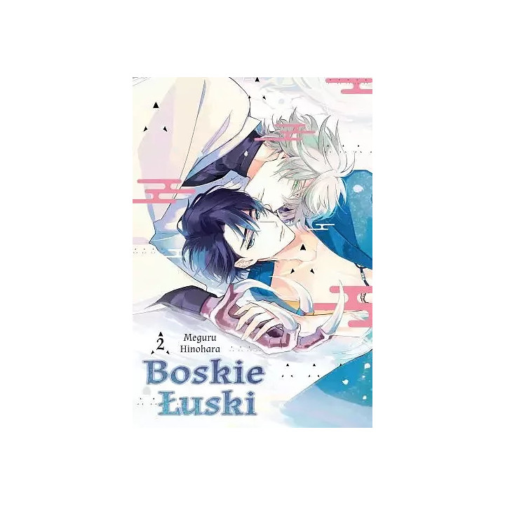 Boskie Łuski - 2.